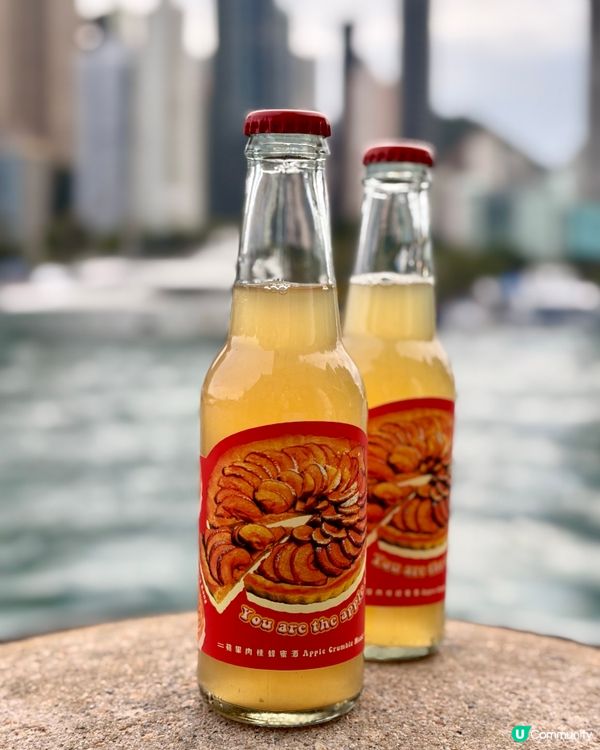 日照夜霧｢蘋果玉桂蜂蜜酒｣🥰