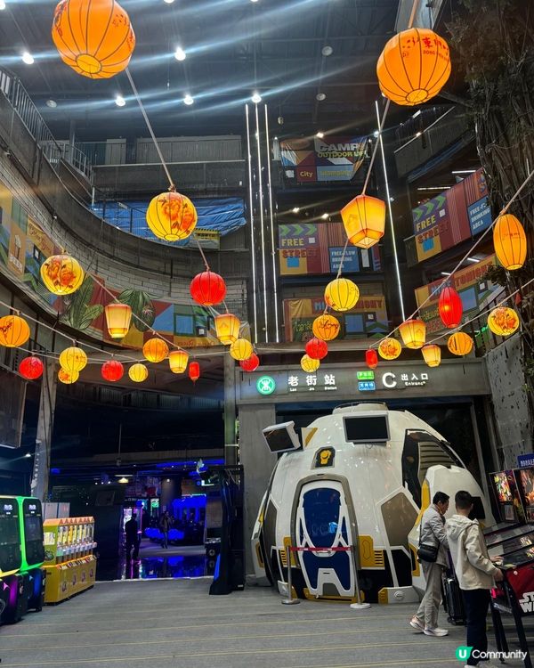 深圳夾公仔兩日一夜行程