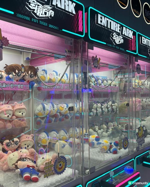 深圳夾公仔兩日一夜行程