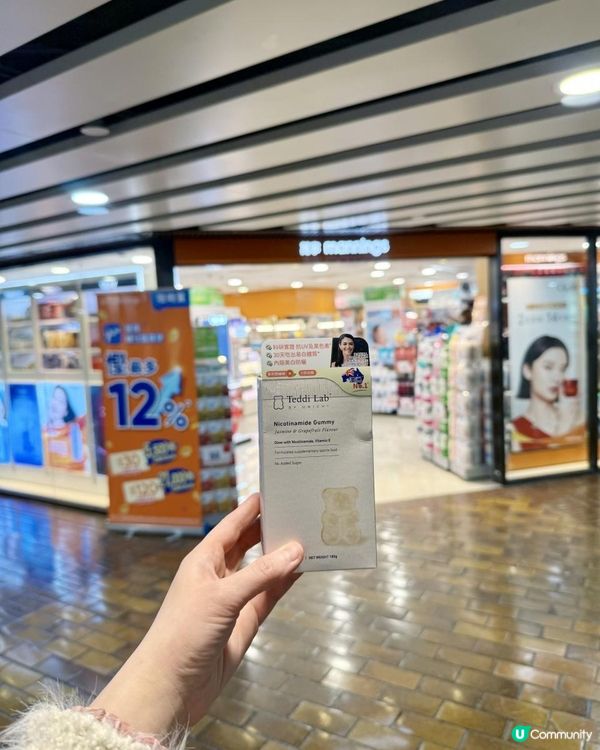 🤍一路食糖一路美白