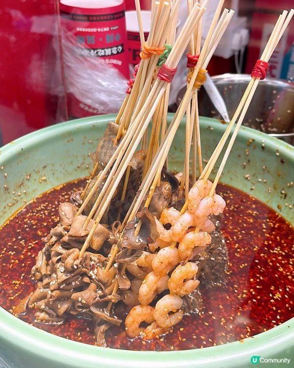 🎏收工去葵涌廣場食冷串串🤪最平$2有兩串‼️