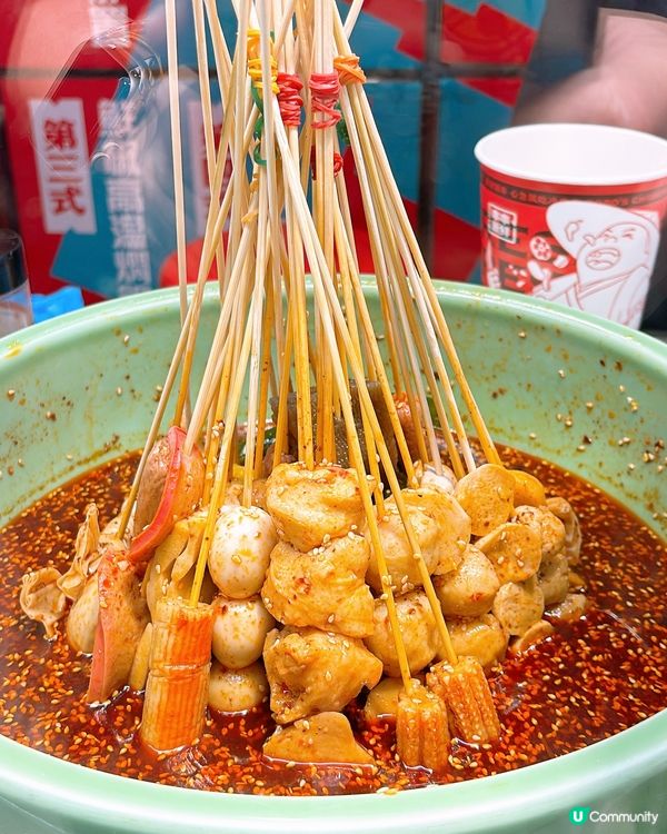 🎏收工去葵涌廣場食冷串串🤪最平$2有兩串‼️