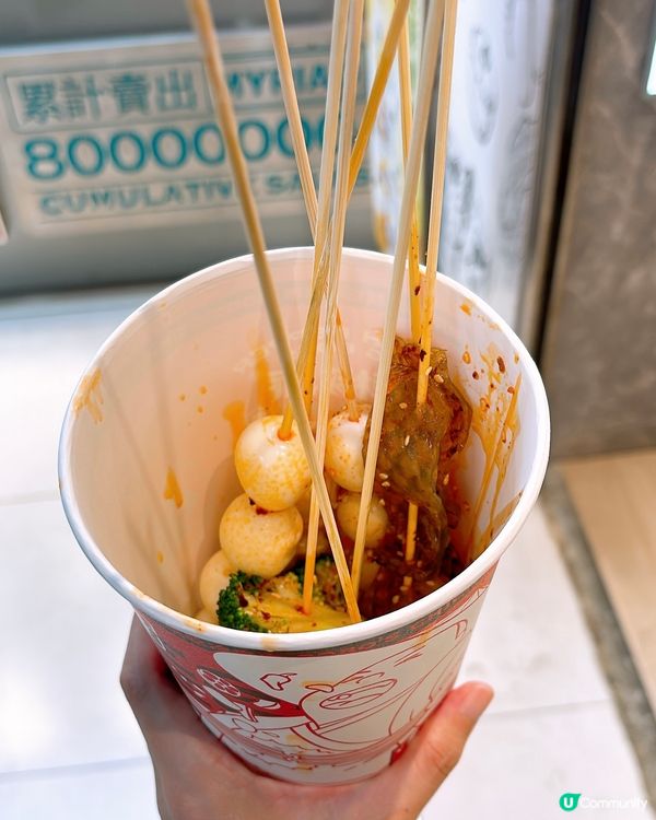 🎏收工去葵涌廣場食冷串串🤪最平$2有兩串‼️