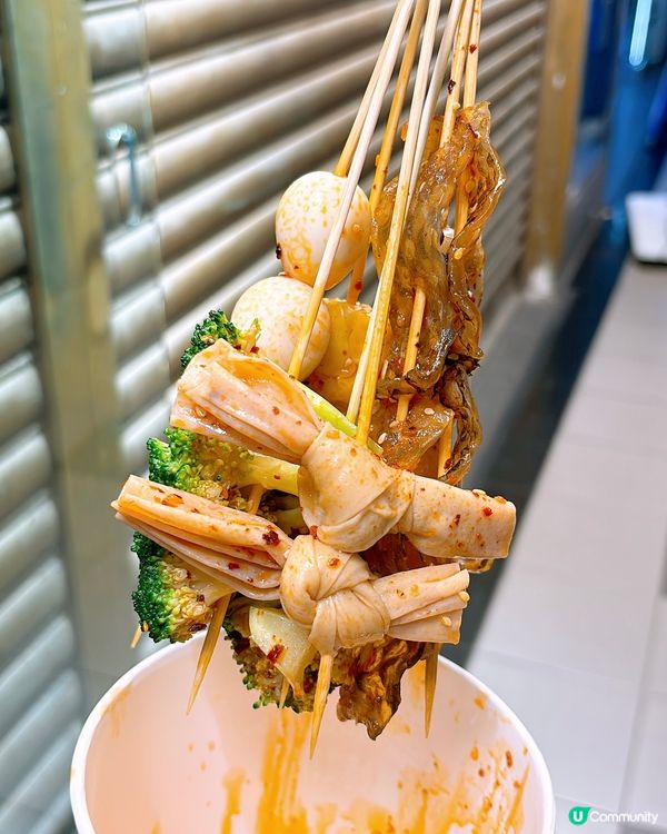 🎏收工去葵涌廣場食冷串串🤪最平$2有兩串‼️