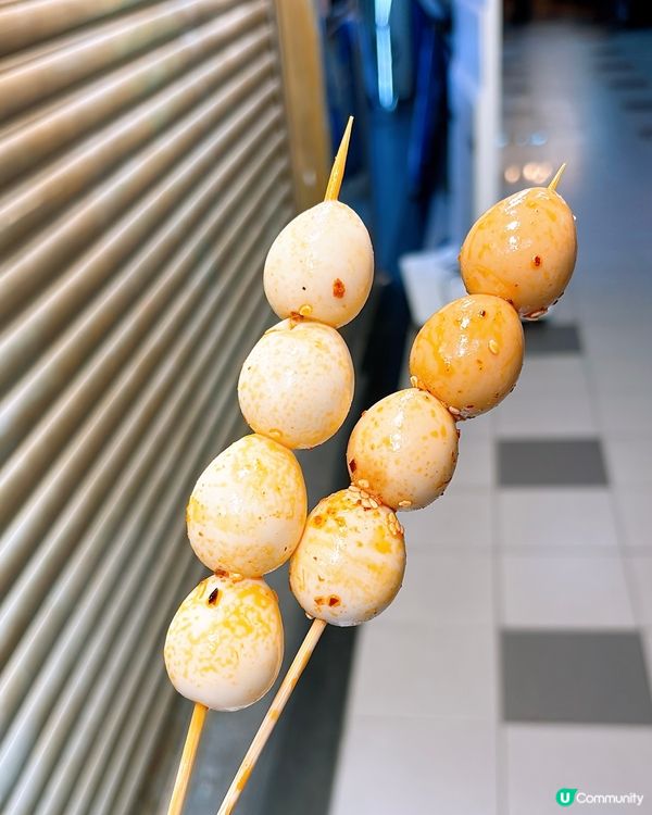 🎏收工去葵涌廣場食冷串串🤪最平$2有兩串‼️