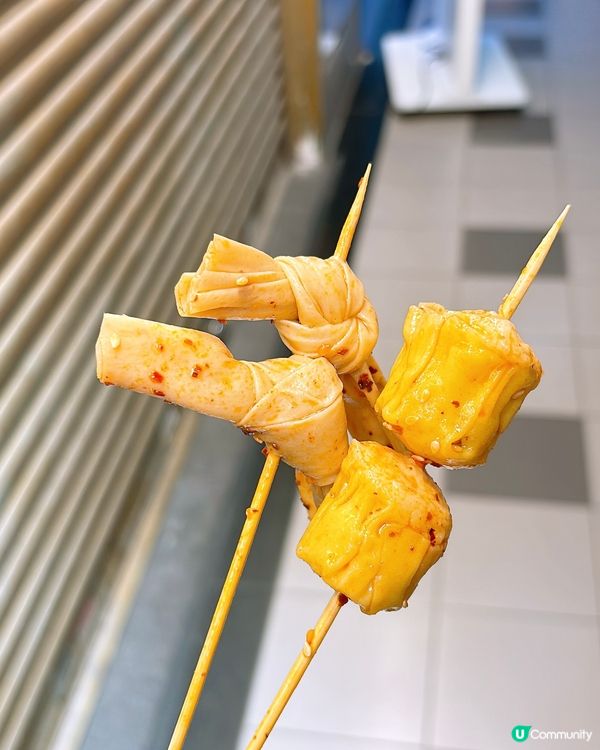 🎏收工去葵涌廣場食冷串串🤪最平$2有兩串‼️