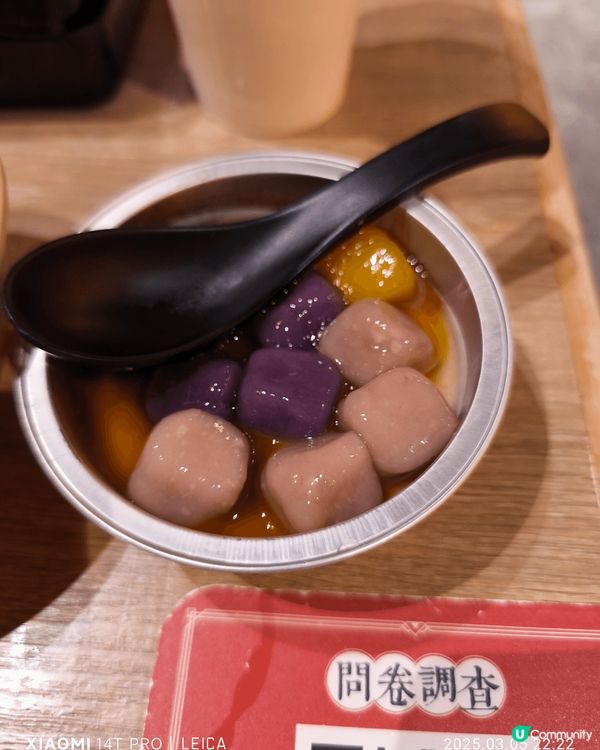 呢一間係一間安平燒肉嘅餐廳