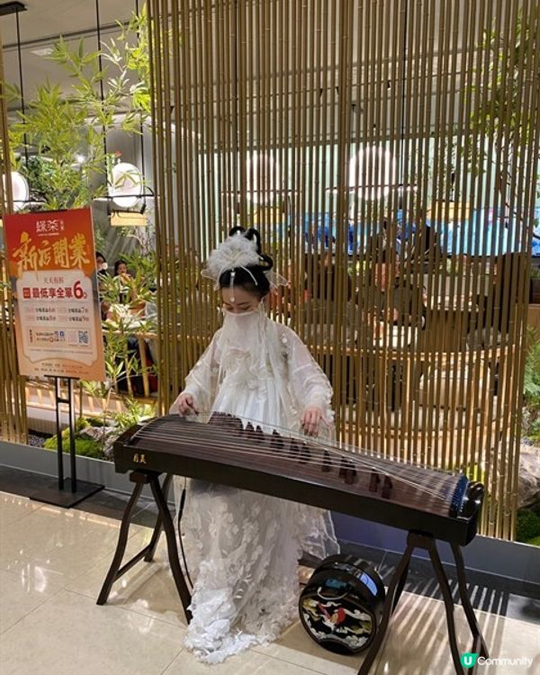 🍵綠在江南│綠茶餐廳