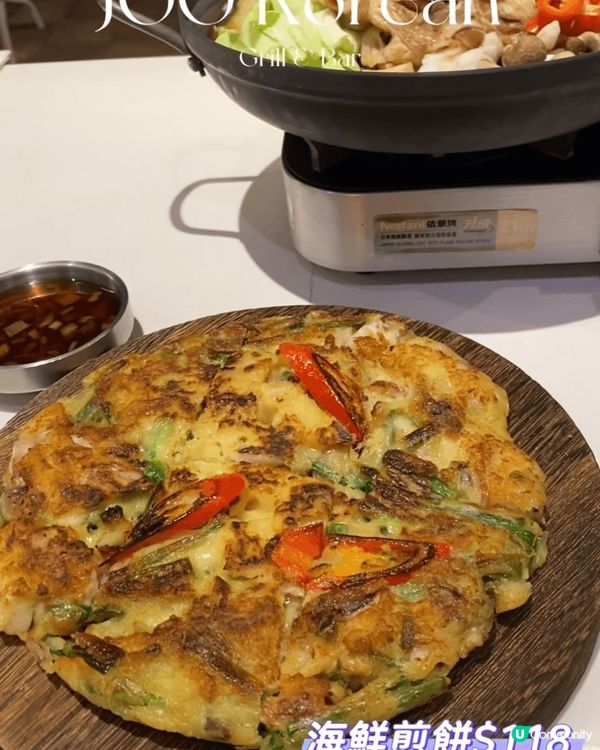 🌊渡假風 愉景灣異國餐廳