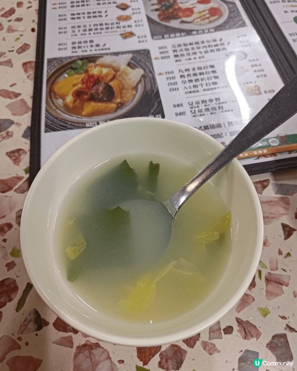 紅米。 套餐好食。 平民價。奶茶好飲。揾面出奇地好食。
