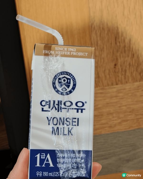 香港都買到延世牛奶啦！🥛🇰🇷