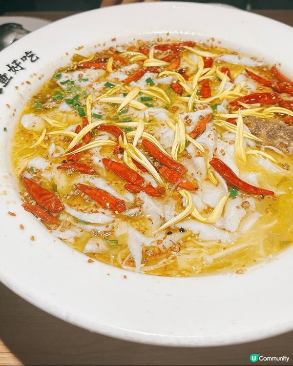 北上必食！太二酸菜魚🐟😋