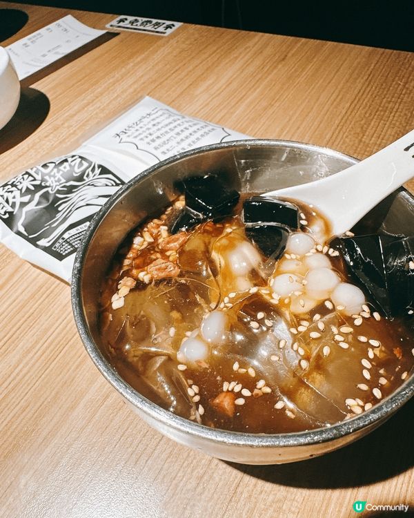 北上必食！太二酸菜魚🐟😋