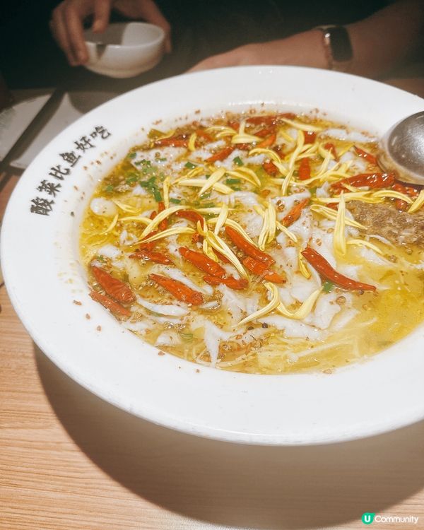 北上必食！太二酸菜魚🐟😋