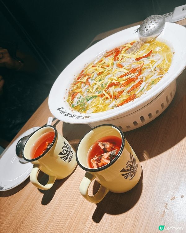 北上必食！太二酸菜魚🐟😋