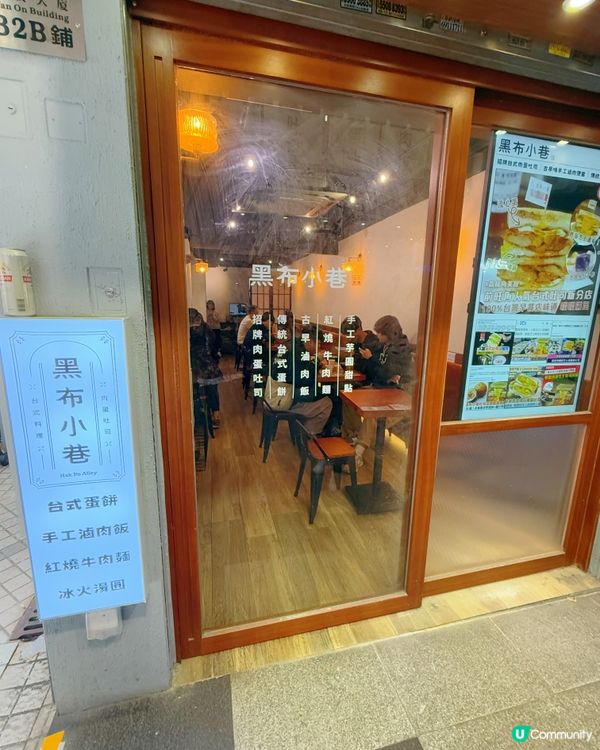 高質台灣美食🥰