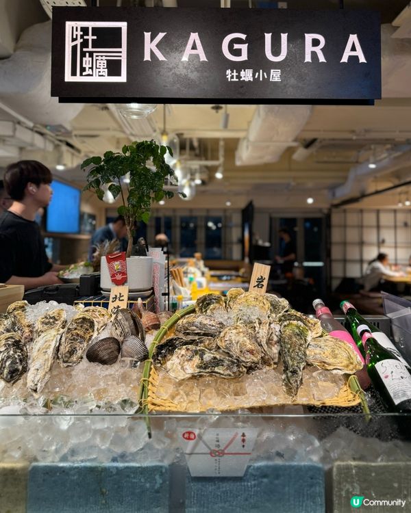 銅鑼灣生蠔天堂🦪 六款滋味任你揀！