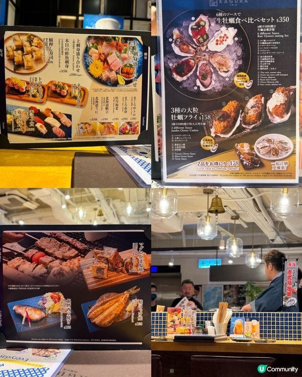 銅鑼灣生蠔天堂🦪 六款滋味任你揀！