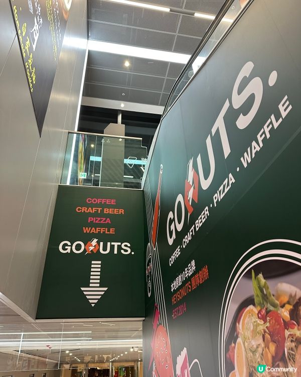 我心目中嘅啟德西餐廳第一名