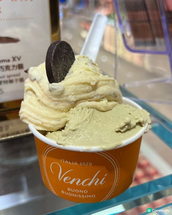 夏日炎炎食雪糕🍦