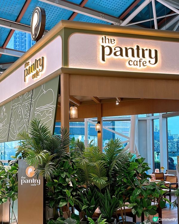 🎏小清新風格🌿葵芳The Pantry Cafe