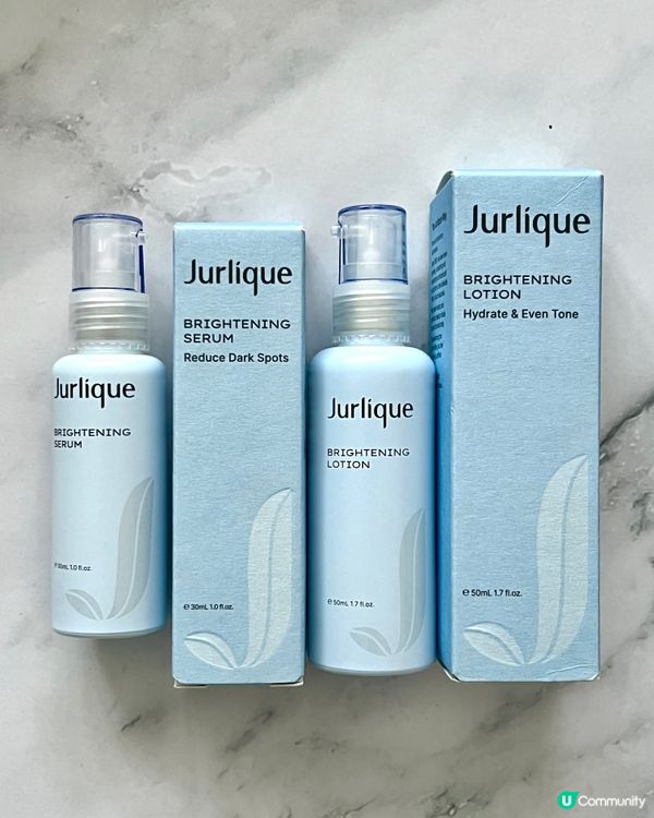 ｛好物分享｝Jurlique 臻白透亮淡斑乳液