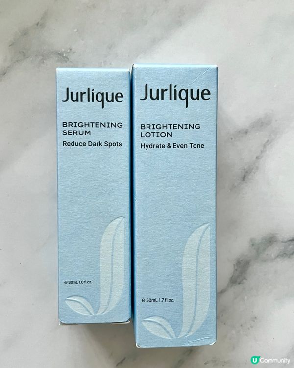 ｛好物分享｝Jurlique 臻白透亮淡斑乳液