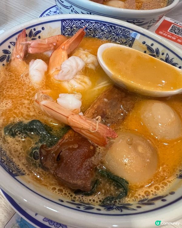 珠海必食🤩 超濃蝦湯拉麵！ 大蝦樂