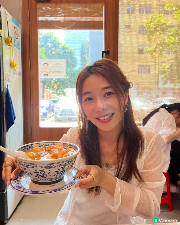 珠海必食🤩 超濃蝦湯拉麵！ 大蝦樂
