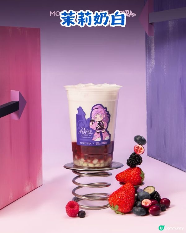 深圳茶飲聯乘3月合集🧋韓國人氣小花Wiggle Wiggle聯乘系列 / 霸王茶姬牛油果色周邊😍即睇發售日期