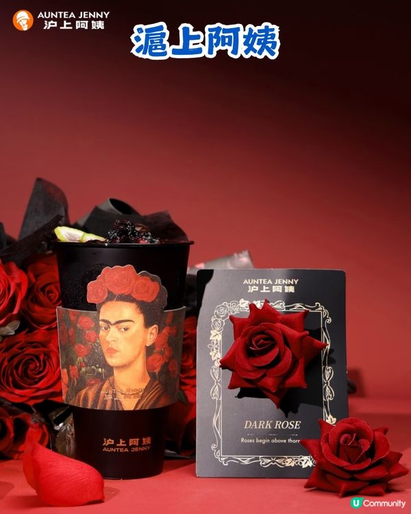 深圳茶飲聯乘3月合集🧋韓國人氣小花Wiggle Wiggle聯乘系列 / 霸王茶姬牛油果色周邊😍即睇發售日期