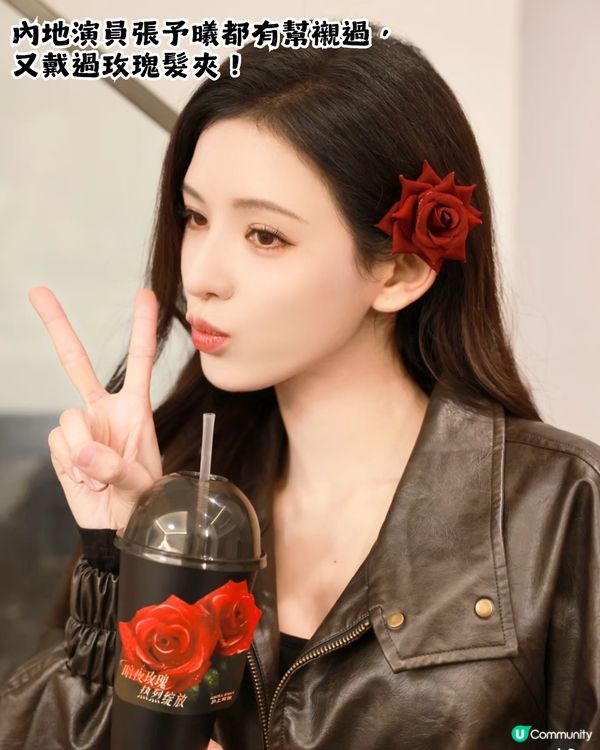 深圳茶飲聯乘3月合集🧋韓國人氣小花Wiggle Wiggle聯乘系列 / 霸王茶姬牛油果色周邊😍即睇發售日期