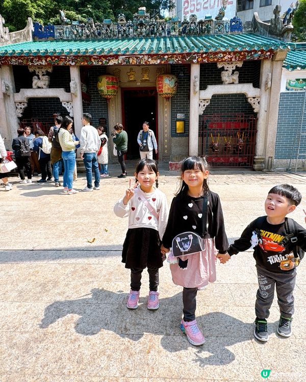 南區人必去！鴨脷洲洪聖文化節🎉