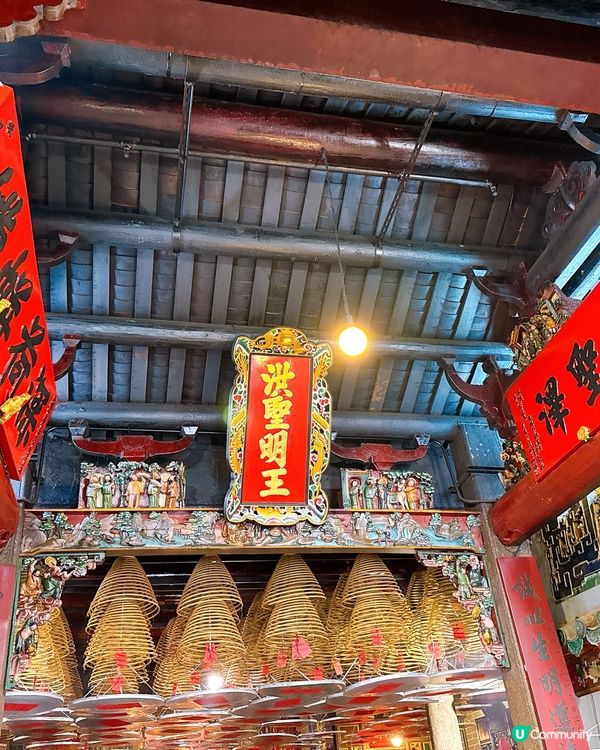 南區人必去！鴨脷洲洪聖文化節🎉