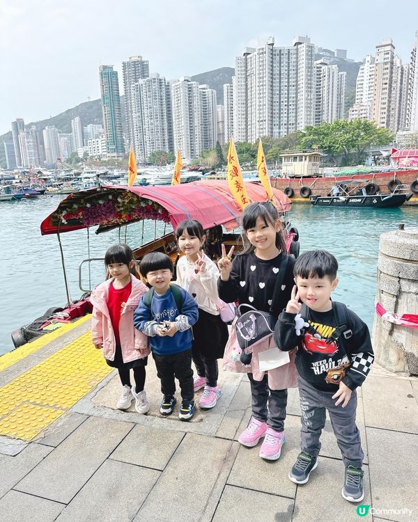 南區人必去！鴨脷洲洪聖文化節🎉