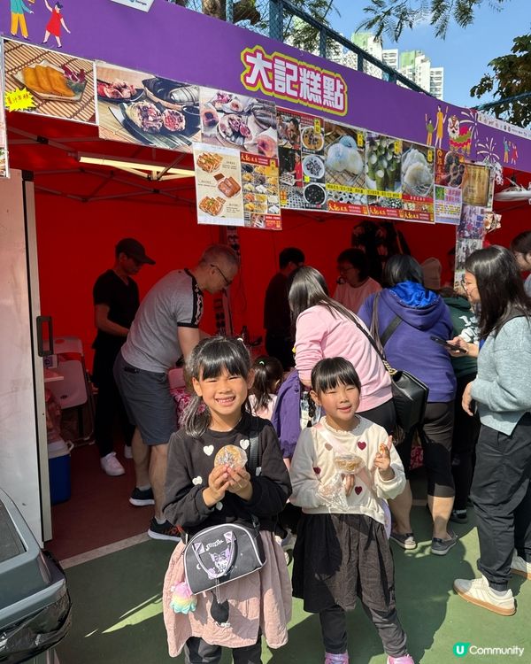 南區人必去！鴨脷洲洪聖文化節🎉