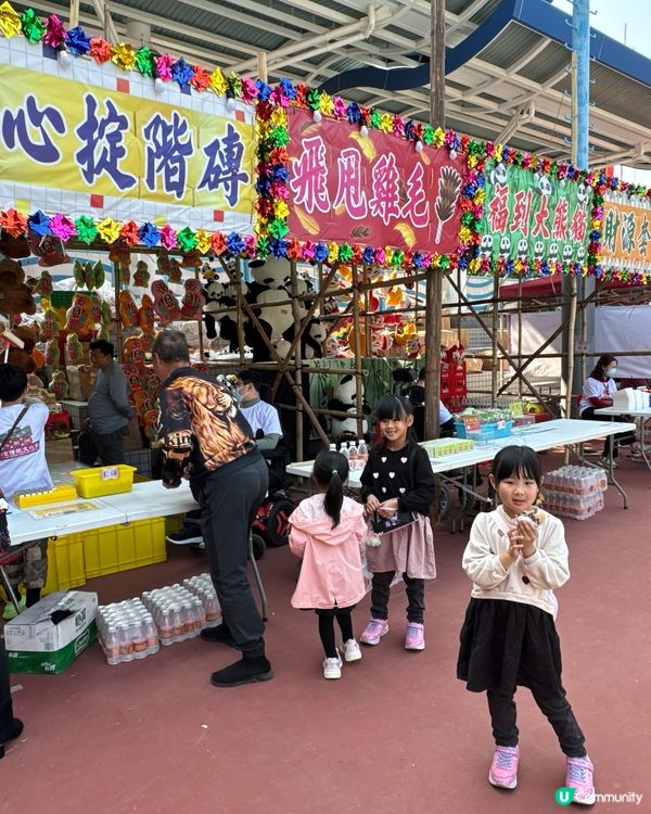 南區人必去！鴨脷洲洪聖文化節🎉