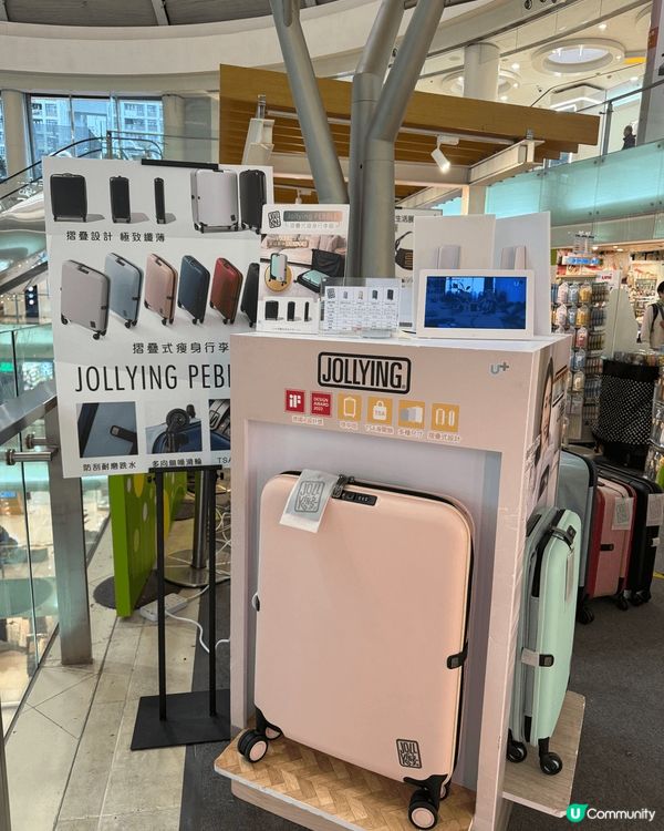 荃灣一田優質生活展🤩劉媽掃貨記🛒