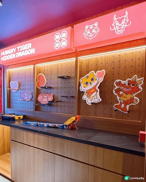 位於啟德體育園嘅🌟 餓虎藏龍🌟 餐廳❤️ 裝修開揚可以270...