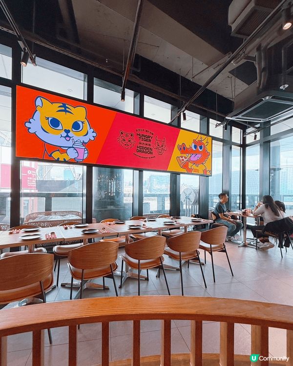 位於啟德體育園嘅🌟 餓虎藏龍🌟 餐廳❤️ 裝修開揚可以270...