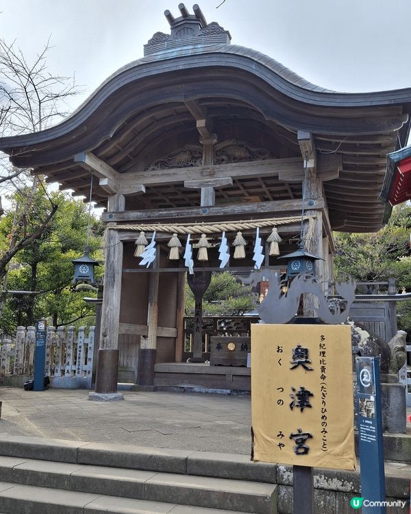 是日「鎌倉一日遊」，首先我由上野站出發至大船站，但千萬不要著...