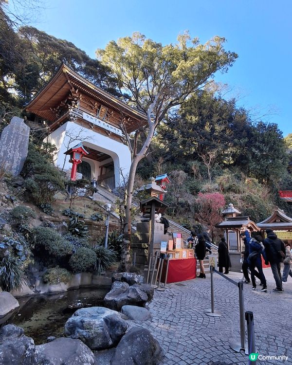 是日「鎌倉一日遊」，首先我由上野站出發至大船站，但千萬不要著...