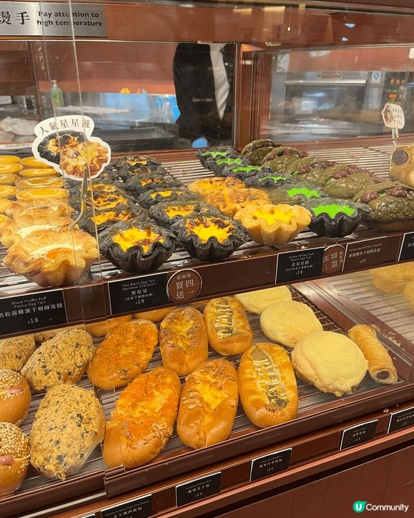 🏷K-11 ARTMALL君蘭麵包廠 🍞🍮@尖沙咀