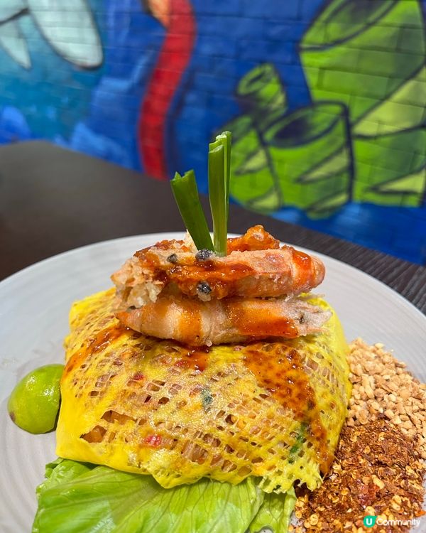 世一泰火焰燒雞