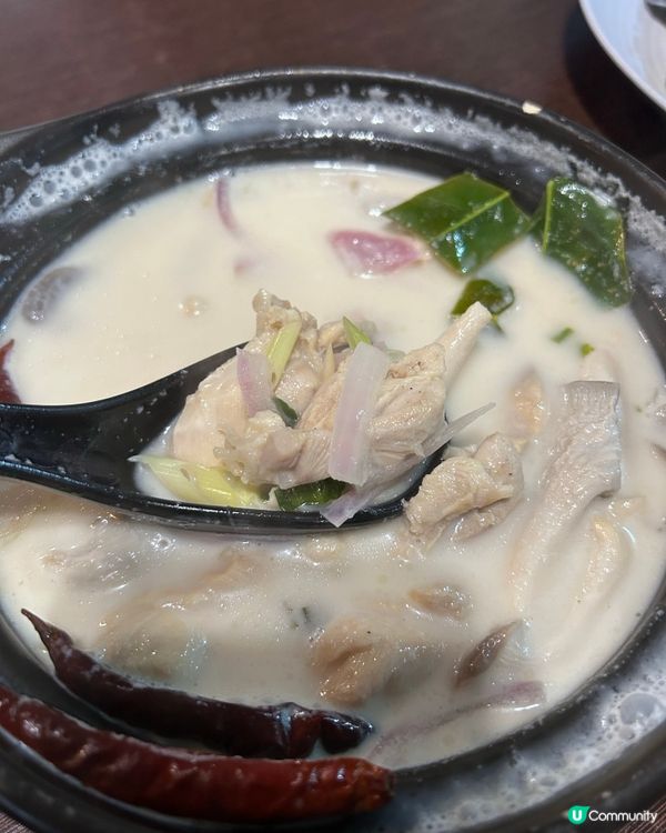 世一泰火焰燒雞