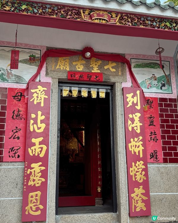 烏溪沙BBQ場後有一個祀廟，在有啲鬼秘嘅樹林後面，樹林唔大好...