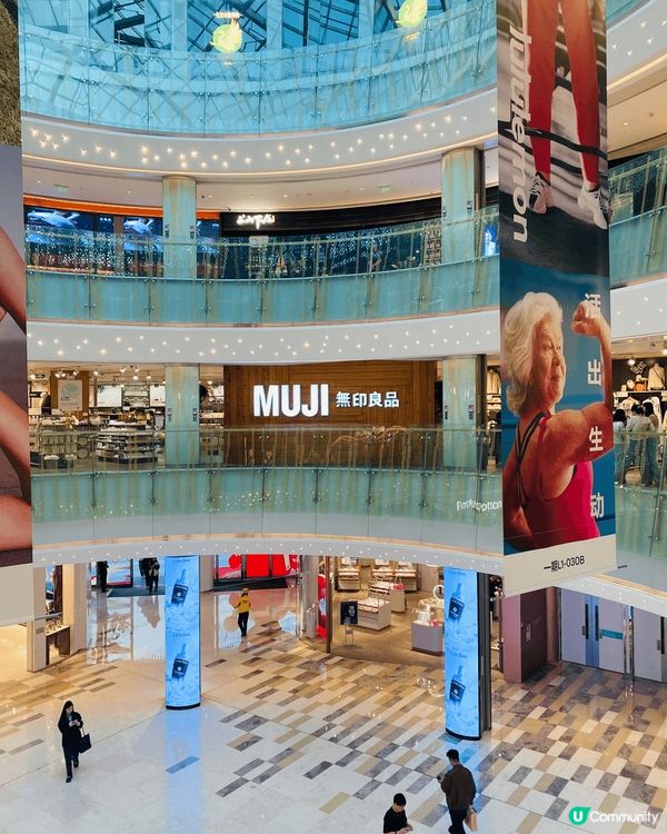 之前睇左呢度介紹，去左星河coco park閒逛，原來真係好...