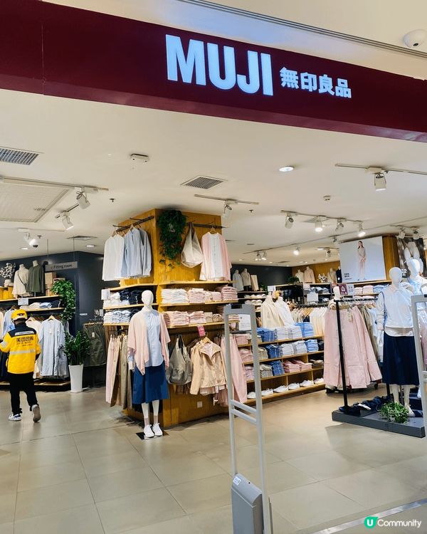 之前睇左呢度介紹，去左星河coco park閒逛，原來真係好...