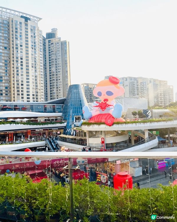 之前睇左呢度介紹，去左星河coco park閒逛，原來真係好...