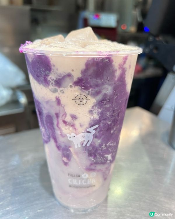 有冇人都一樣鍾意茶痴?